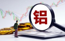 采暖季減產(chǎn)預(yù)期是主要交易邏輯